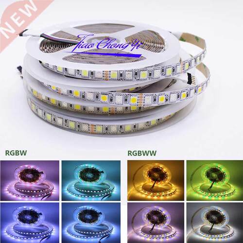 DC12V LED Strip 5050 96LEDs/m 5M/lot RGBW RGBWW Super Bright