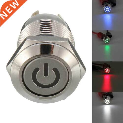 12mm 4 Pins Metal LED On/Off Push Button Switch Momentary Fl