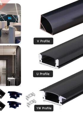 Black U/V/YW Style Shaped 50cm Silver Aluminium LED Bar Ligh