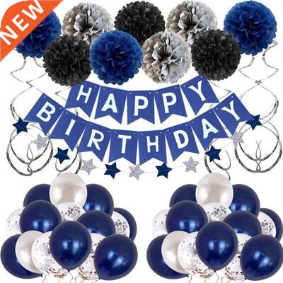 Birthday Party Decorations - Dark Blue Silver Party Favor