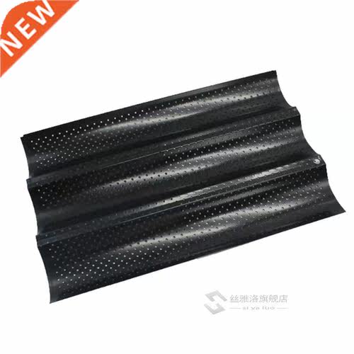 French Bread Baking Pan Mold Bread Wave Baking Tray Cake Bag