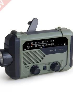 Portable Radio Solar Outdoor Emergency Disaster Prevention R