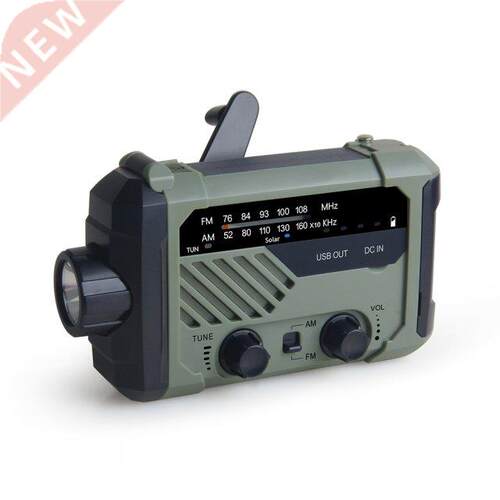 Portable Radio Solar Outdoor Emergency Disaster Prevention R