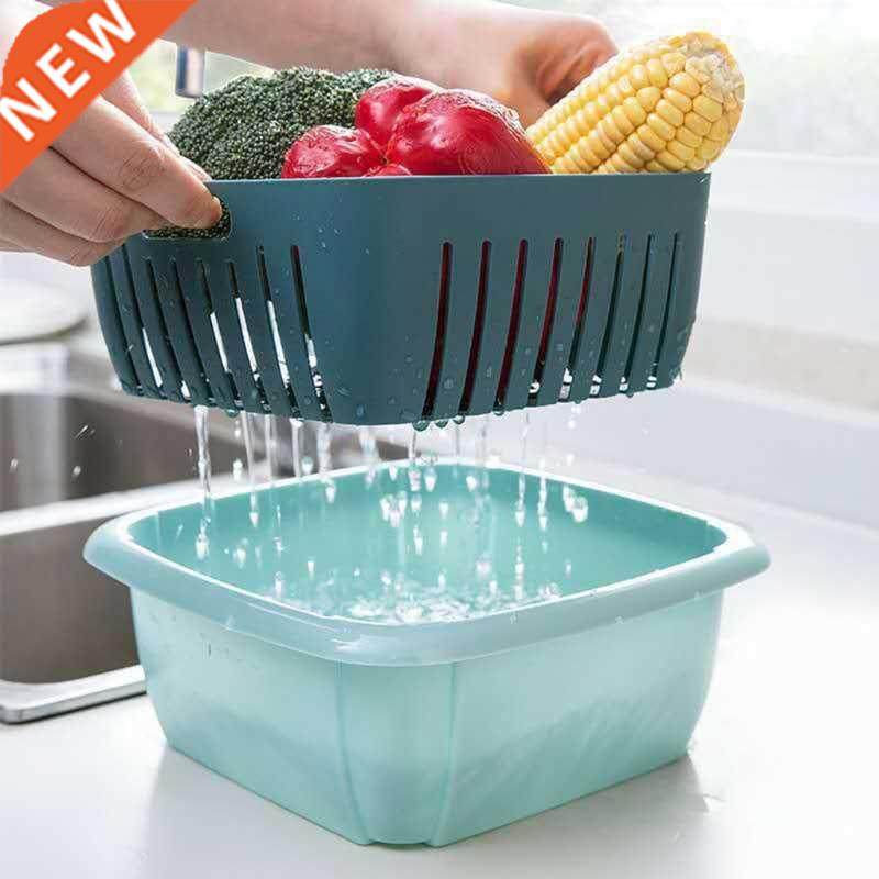 3 In 1 Double Layer Drain Basket Box with Lid Household