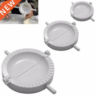 3Pcs 7CM/8CM/10CM Kitchen Dumpling Molds plastic Dough Press