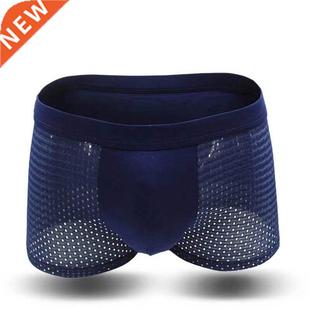 Cuecas Boxershorts Underwear Men's Boxers Underpants Homme C