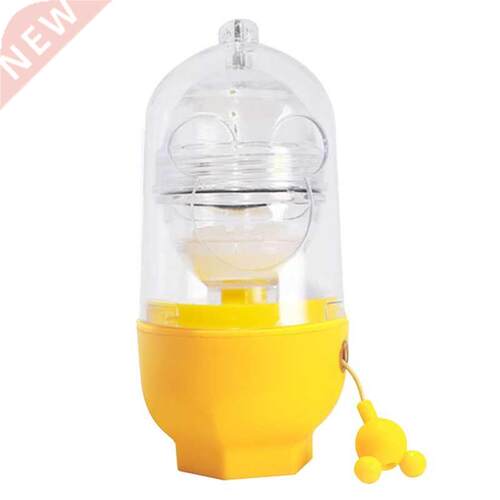 Removable Throw Egg Scrambler, Golden Egg Shaker, Mixer