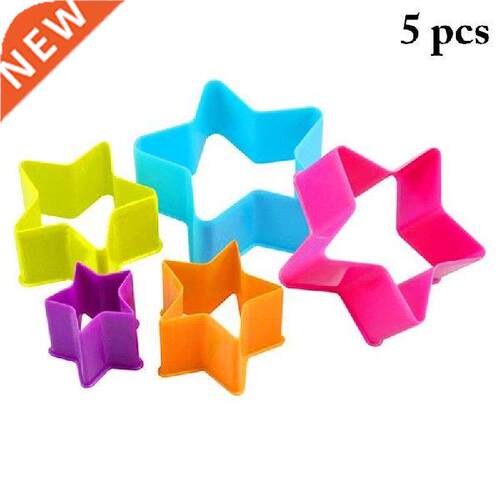 5pcs Cookie Cutter Chocolate cake Mould Cake Mold/Press