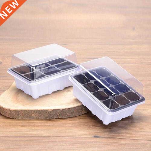 6/12 Cells Seeding Box Family Breeding Kit Propagate
