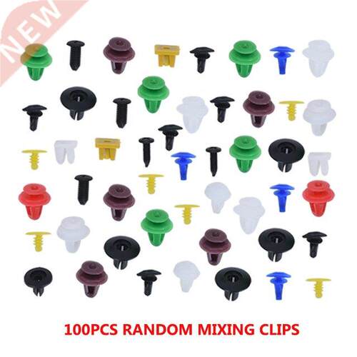 Push Pins Universal Plastic Fastener for Car Fender Bumper I