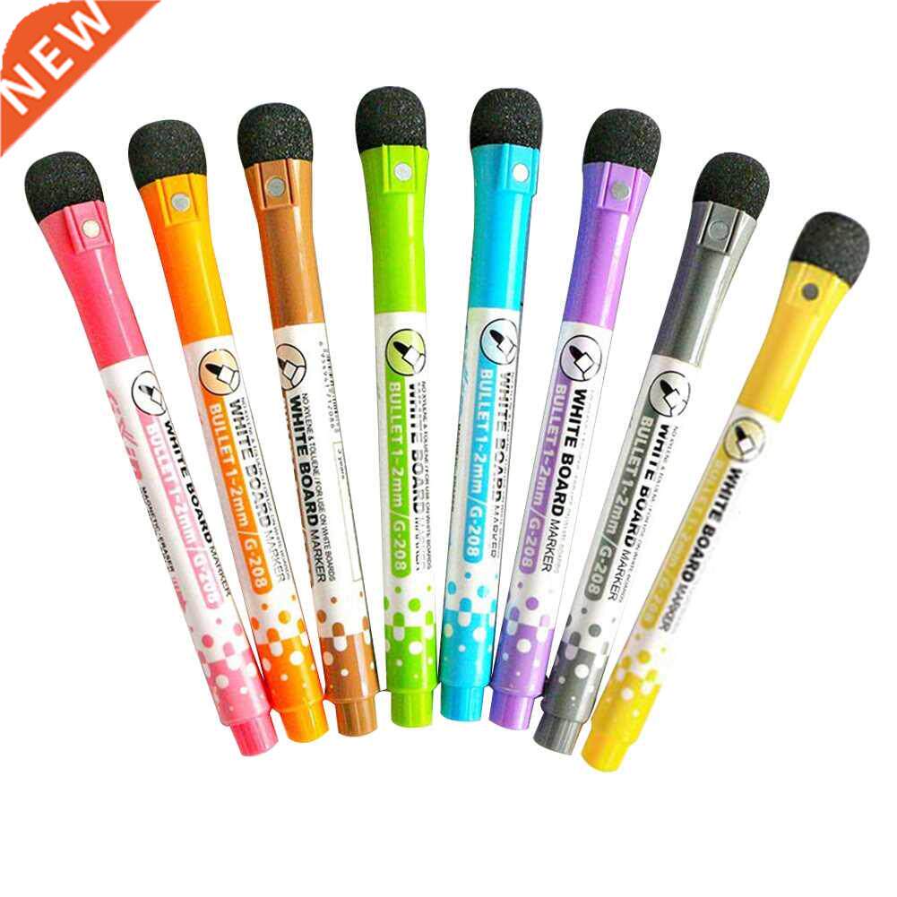 8pcs Portable Stationery Supplies Home Drawing Office School