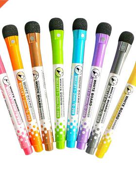 8pcs Portable Stationery Supplies Home Drawing Office School