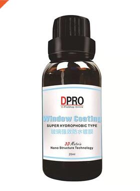 Dpro Window Coating Water Repellent Waterproof Coating Super