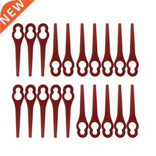 20pcs Plastic Blade Leaf For Parkside Cordless Lawn Trimmer