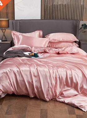 Bedding Set Solid Color Luxury Bedding Kit Rayon Satin Duvet