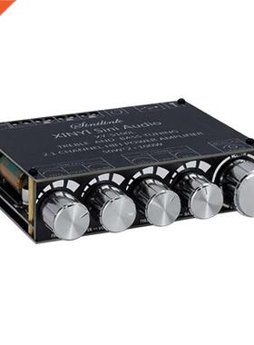 XY-S100L Digital Power Subwoofer Amplifier 2x50W + 100W HIFI