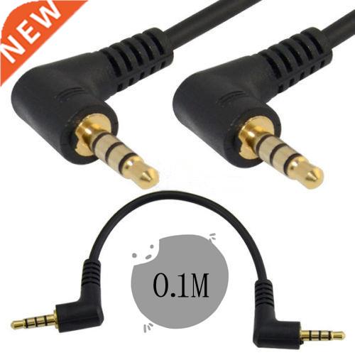 10CM .5mm angle TRRS Mini AV plug 4 pole  ring Audio Cable