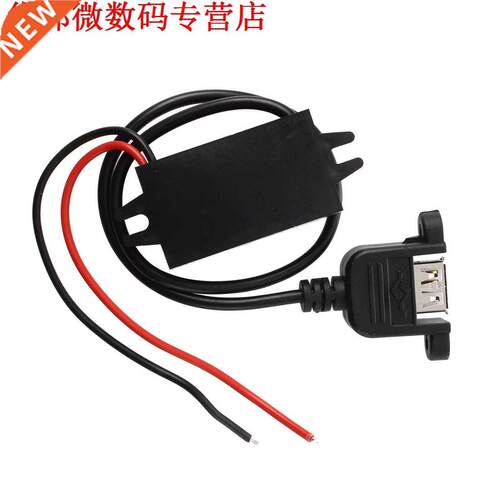 Autola DC Converter Module 12 V Naar 5 V A 15 W