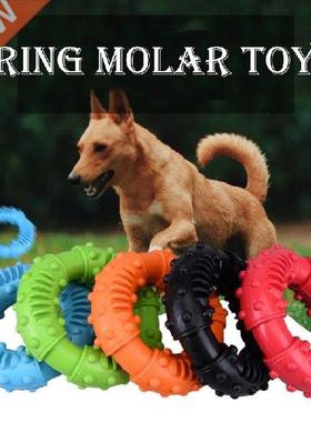 Interactive Puppy Pet Supplies Gnawing Teeth Clean Teeth