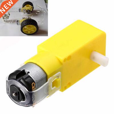 Car Gear Motor Motors DC 3V-6V 1:48 For TT Robot 7 x 2.2 x 1