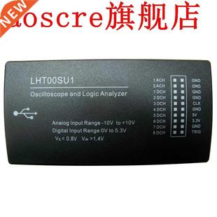 Portable Virtual Oscilloscope Logic Analyzer Multifunctional