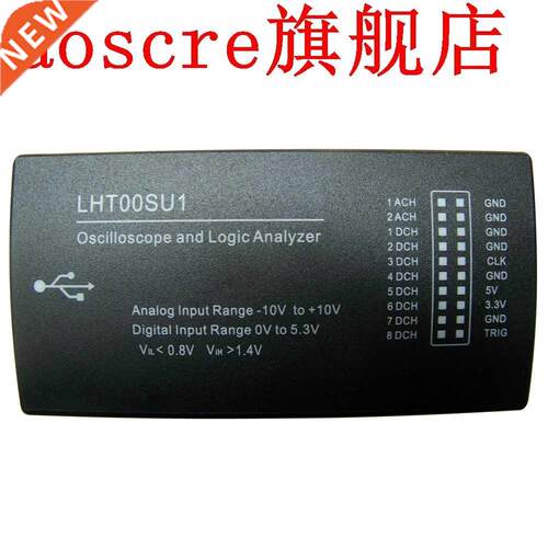 Portable Virtual Oscilloscope Logic Analyzer Multifunctional