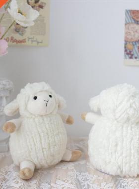 Cartoon Sheep Doll Calming PP Cotton Healing Expression Shee