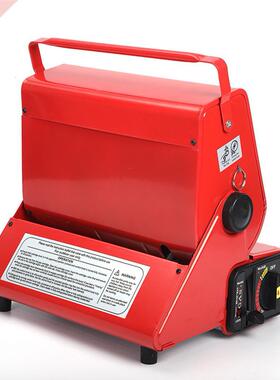 Outdoor Heater Portable Dual-Use Heating Stove For Outdoor