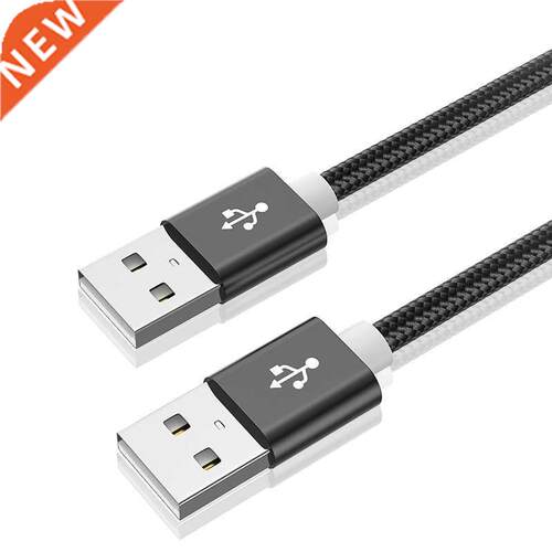 Kebiss USB to USB Extension Cable Type A Male to Male USB Ex