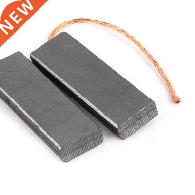 Carbon Brush for bosch Washing Machine Motor Replacement Mot