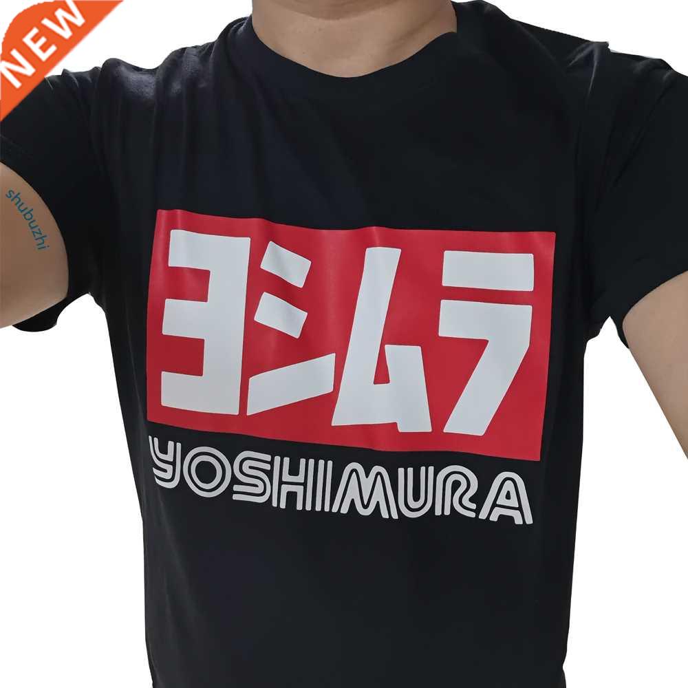 Yoshimura Japan Men's Tees S To 5XL Black T Shirt Short Slee