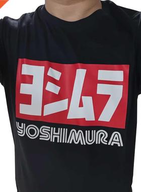 Yoshimura Japan Men's Tees S To 5XL Black T Shirt Short Slee