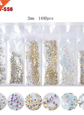1 Pack SS3-SS20 Rhinestone Crystal Ab 3D Nail Art Gems Clear