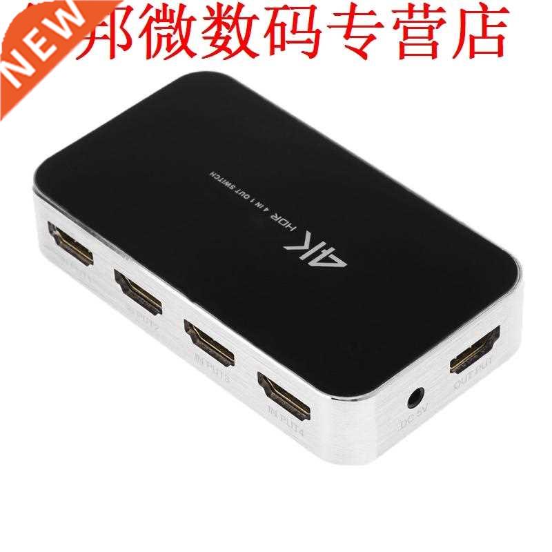 4 Ports 4x1 HDMI Selector 1080P 3D 2160P 60Hz HDMI Switch Sp