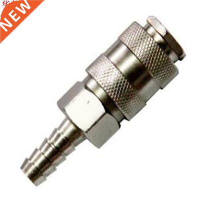 8mm EU/US Type Male Pneumatic Quick Connector Disconnect Cou