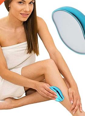 Reusable Crystal Hair Eraser Physical Bleame Hair Removal To