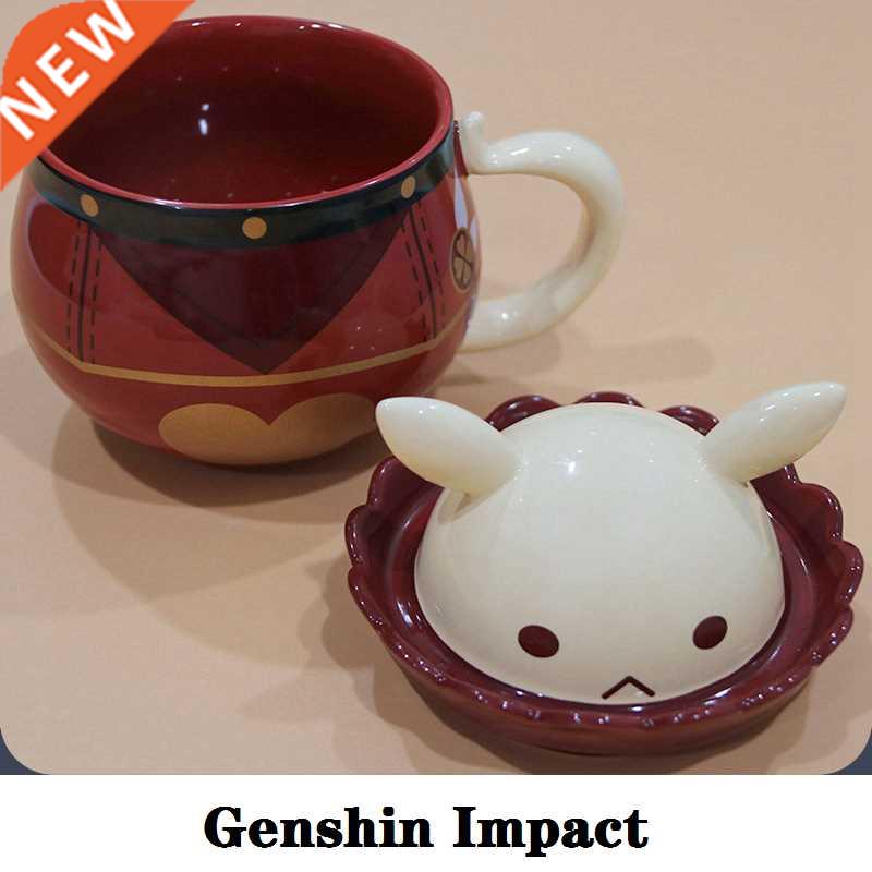 Klee Mug Water Cup Hot Game Genshin Impact Cosplay Props Ani