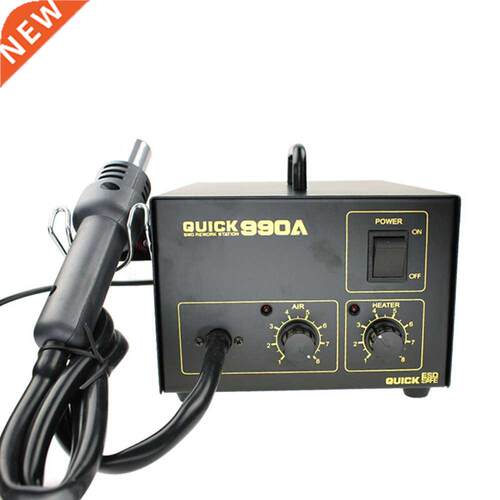 QUICK 990A 270W ESD Soldering Station Rework Desoldering