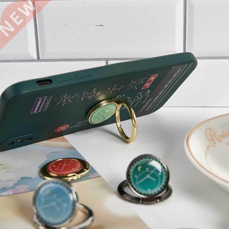 Metal Clock Pattern Mobile Phone Ring Holder Watch Pattern S