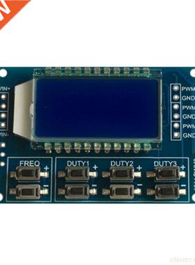 Signal Generator PWM Pulse Frequency Duty Cycle Adjustable M