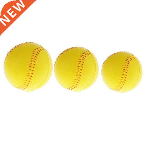 Pitcher's Soft Training Softball, PU Foam Yellow Baseball