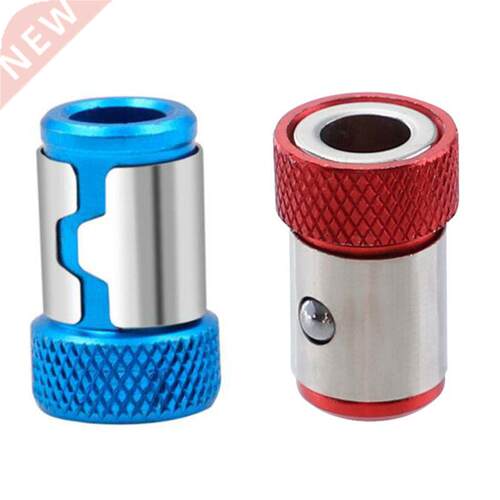 Metal Magnetizer Screw Strong Magnetic Ring 1/4 Inch 6.5mm