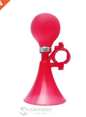 Aluminum Alloy Bicycle Bell Ring Kid Beetle Mini Cartoon Lad