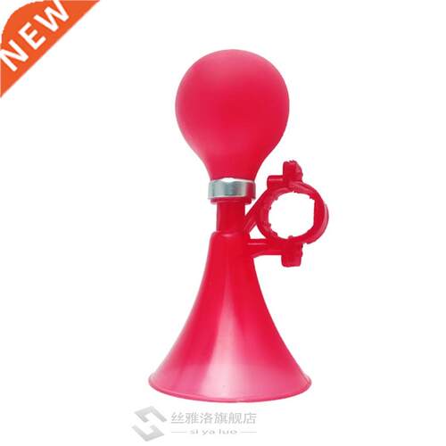 Aluminum Alloy Bicycle Bell Ring Kid Beetle Mini Cartoon Lad