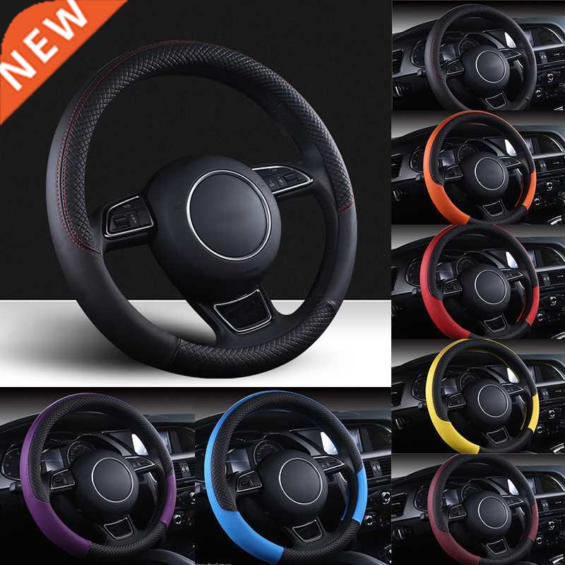 Universal Car Steering Wheel Braid High Quality Leather Anti