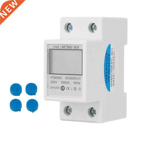 2P DIN-Rail Meter 5(80)A 1-phase 2 Wire KWh Meter Din Rail E
