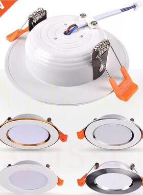 LED Downlight 220V Spot Three colors dimming 5W 7W 9W 12W 1