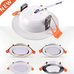 LED Downlight 220V Spot Three colors dimming 5W 7W 9W 12W 1