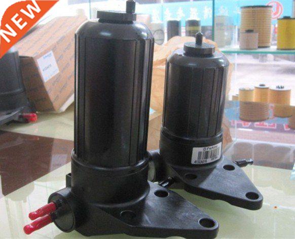 fuel pump 4132A016 Original packaging Diesel lift pump