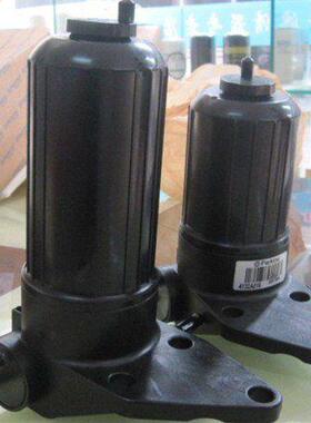 fuel pump 4132A016 Original packaging Diesel lift pump